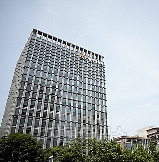 현대해상 본사. 디지털타임스 DB